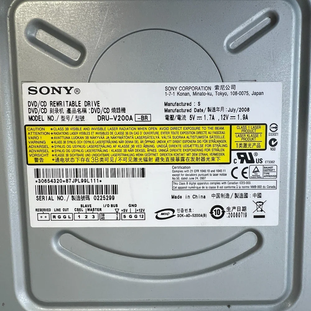 Sony DRU-V200A DVD CD-RW Rewritable Drive Internal Desktop